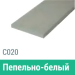 Сайдинг Мирко 7,5 гладкий С020 купить в Прокопьевске