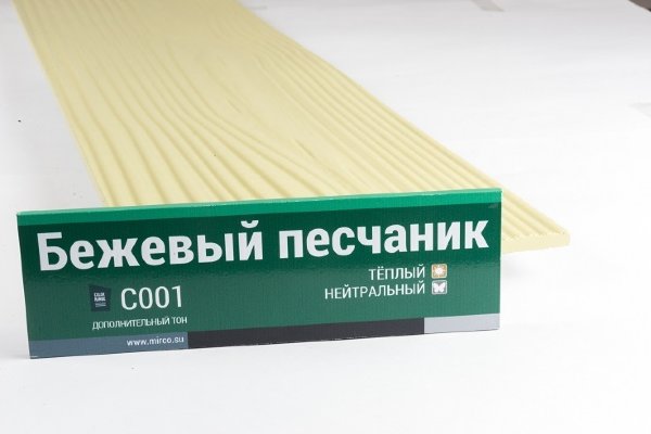 Сайдинг Мирко 7,5 под дерево С001 купить в Прокопьевске