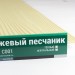 Сайдинг Мирко 7,5 под дерево С001 купить в Прокопьевске