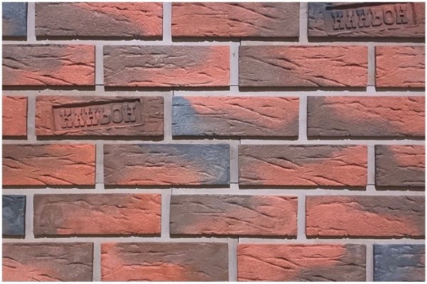 Фиброцементные панели КАНЬОН коллекция КЛИНКЕР 32 купить в Прокопьевске