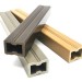 Лага из ДПК 30х40 NanoWood купить в Прокопьевске