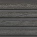 Фасадная доска из ДПК Faynag Wood Рейка Мокрый Асфальт купить в Прокопьевске