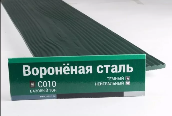 Сайдинг Мирко 7,5 под дерево С010 купить в Прокопьевске