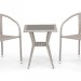 Комплект плетеной мебели AFINA из иск. ротанга T25C/Y137C-W85 Latte 2Pcs купить в Прокопьевске