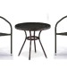 Комплект плетеной мебели AFINA из иск. ротанга Асоль-7 T282ANT/Y137C-W53 Brown 2Pcs купить в Прокопьевске
