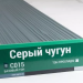 Сайдинг Мирко 7,5 под дерево С015 купить в Прокопьевске