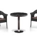Комплект плетеной мебели AFINA из иск. ротанга T601/Y79A-W53 Brown 2Pcs купить в Прокопьевске