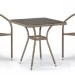 Комплект плетеной мебели AFINA из иск. ротанга T282BNT/Y137C-W56 Light Brown 2Pcs купить в Прокопьевске