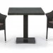 Комплект плетеной мебели AFINA из иск. ротанга T605SWT/Y79A-W53 Brown 2Pcs купить в Прокопьевске