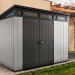 Сарай Артисан 9х7 (279 х 216 см) купить в Прокопьевске