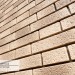Фасадная панель Ю-пласт Стоун Хаус S-Lock Клинкер Балтик пустыня купить в Прокопьевске