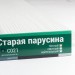 Сайдинг Мирко 7,5 под дерево С021 купить в Прокопьевске