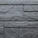Фасадная панель FineBer, Камень Природный, Кварц купить в Прокопьевске