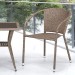 Комплект плетеной мебели AFINA из иск. ротанга T25B/Y137C-W56 Light Brown 2Pcs купить в Прокопьевске