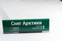 Сайдинг Мирко 7,5 под дерево С023 купить в Прокопьевске
