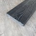 Террасная доска Latitudo Solid 150х21 Графит (Полнотелая) купить в Прокопьевске