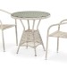 Комплект плетеной мебели AFINA из иск. ротанга T705ANT/Y137C-W85 Latte 2Pcs купить в Прокопьевске