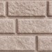 Сайдинг BRICKHOUSE белый купить в Прокопьевске