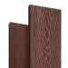 Террасная доска Latitudo Solid 150х21 Каштан (Полнотелая) купить в Прокопьевске