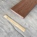 Террасная доска Latitudo Solid 150х21 Каштан (Полнотелая) купить в Прокопьевске