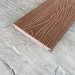 Террасная доска Latitudo Solid 150х21 Каштан (Полнотелая) купить в Прокопьевске