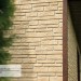 Фасадная панель Ю-пласт Стоун Хаус S-Lock Таганай речной купить в Прокопьевске