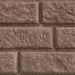 Сайдинг BRICKHOUSE коричневый купить в Прокопьевске