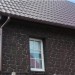 Фасадная панель Альта-Профиль, Бутовый Камень, Датский купить в Прокопьевске