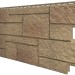 Фасадная панель VOX Sandstone (Сандстоун) светло коричневый купить в Прокопьевске