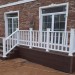 Перила ДПК GardenParkett Белый купить в Прокопьевске