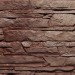 Фасадная панель FineBer, Скала, Желто-коричневый купить в Прокопьевске