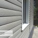 Сайдинг Виниловый Ю-Пласт, Timberblock (Тимберблок), Дуб серебристый купить в Прокопьевске