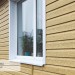 Сайдинг Ю-Пласт TIMBERBLOCK Кедр (Тимберблок), Кедр Янтарный купить в Прокопьевске